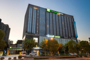 Отель Holiday Inn Express Shanghai Jinsha, an IHG Hotel  Шанхай